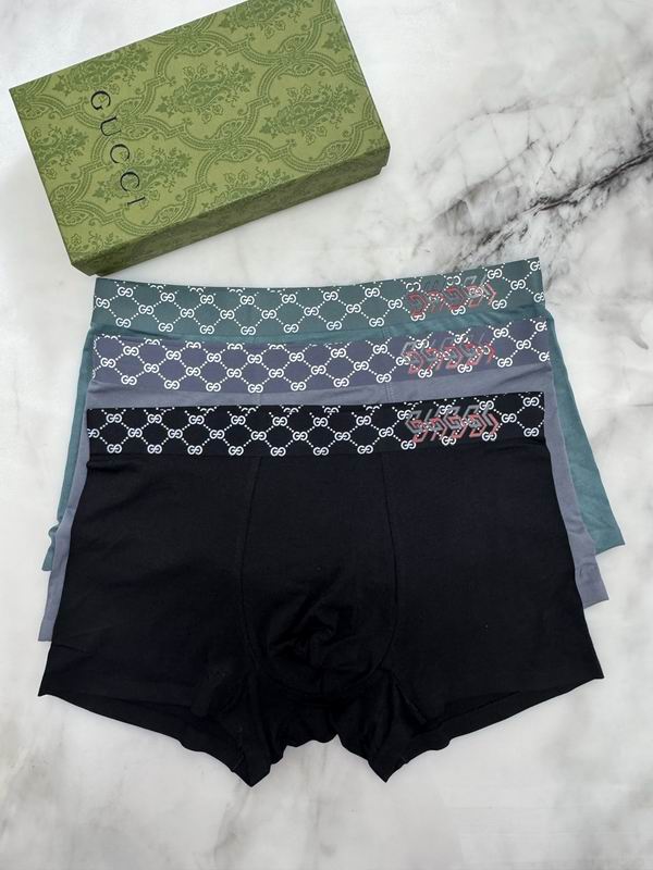Gucci boxer L-3XL 75